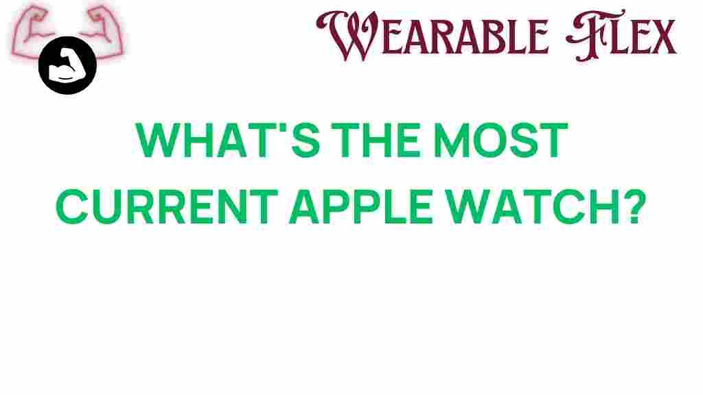 apple-watch-latest
