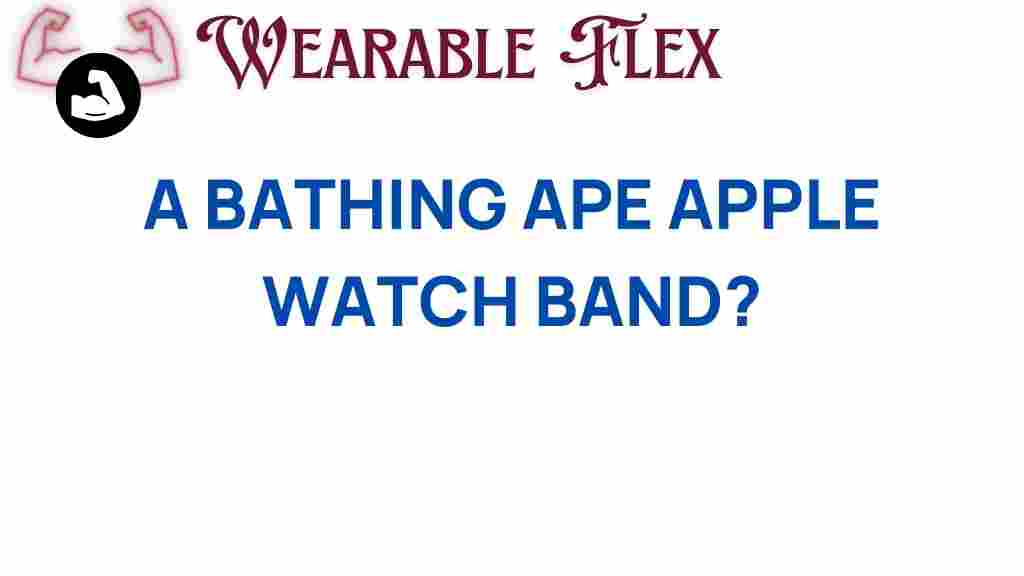 bathing-ape-apple-watch-band