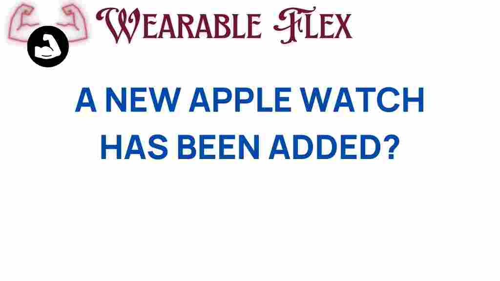 latest-apple-watch-innovations