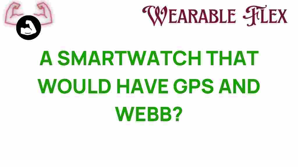 smartwatch-gps-web-access