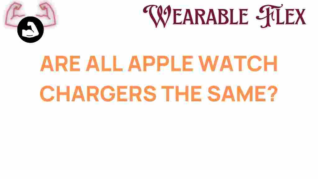 apple-watch-chargers-same