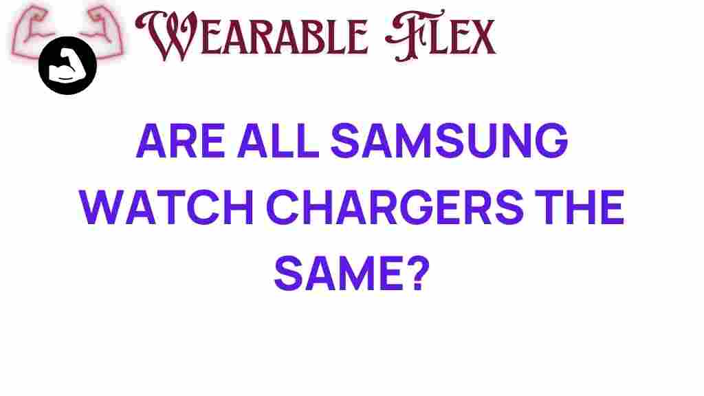 samsung-watch-chargers-compatibility