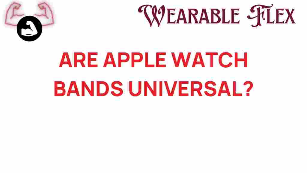 apple-watch-bands-universal