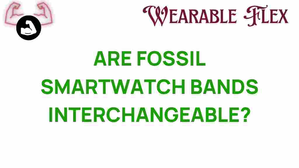 fossil-smartwatch-bands-interchangeable