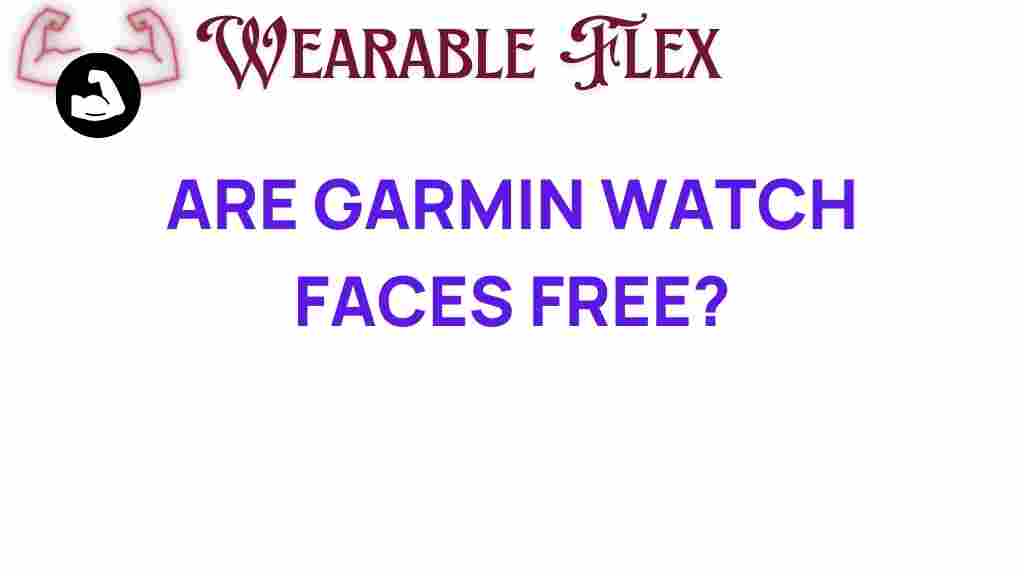 garmin-watch-faces-free