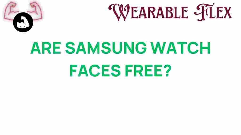 samsung-watch-faces-free