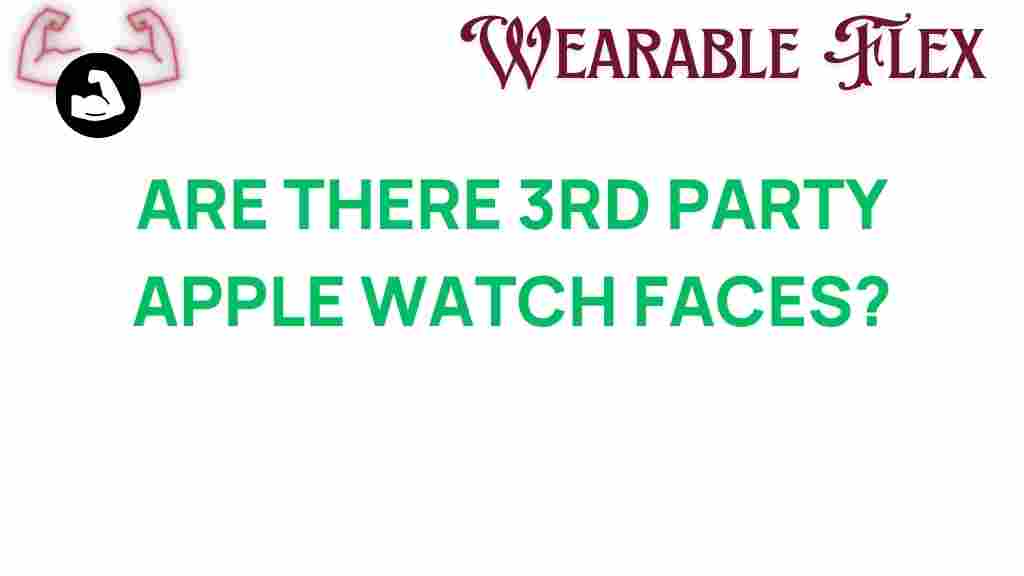 apple-watch-faces-third-party