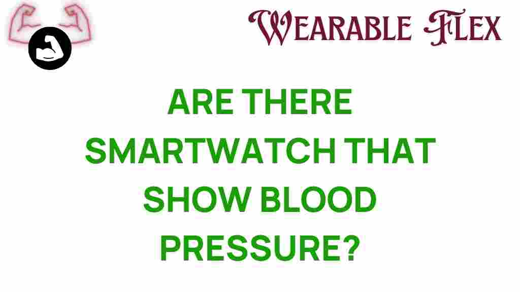 smartwatch-blood-pressure