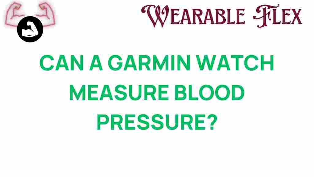 can-a-garmin-watch-measure-blood-pressure