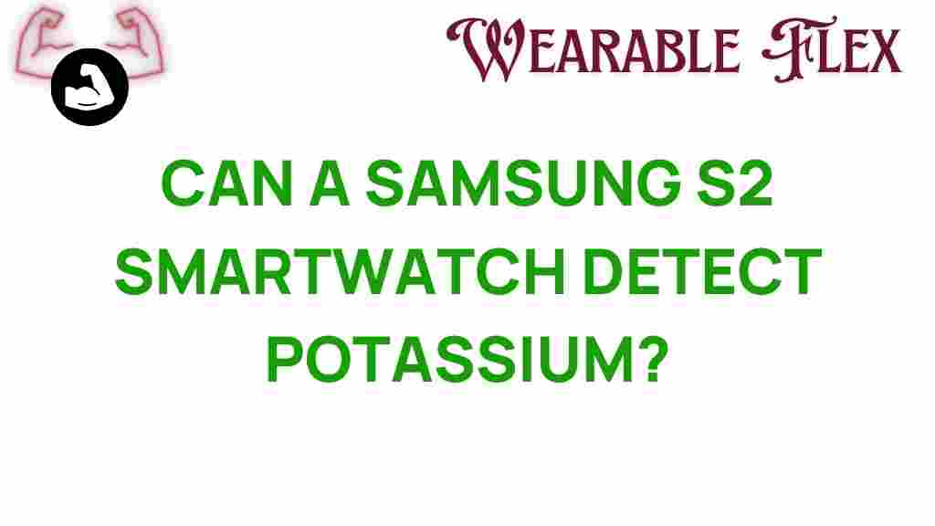 samsung-s2-smartwatch-potassium-detection