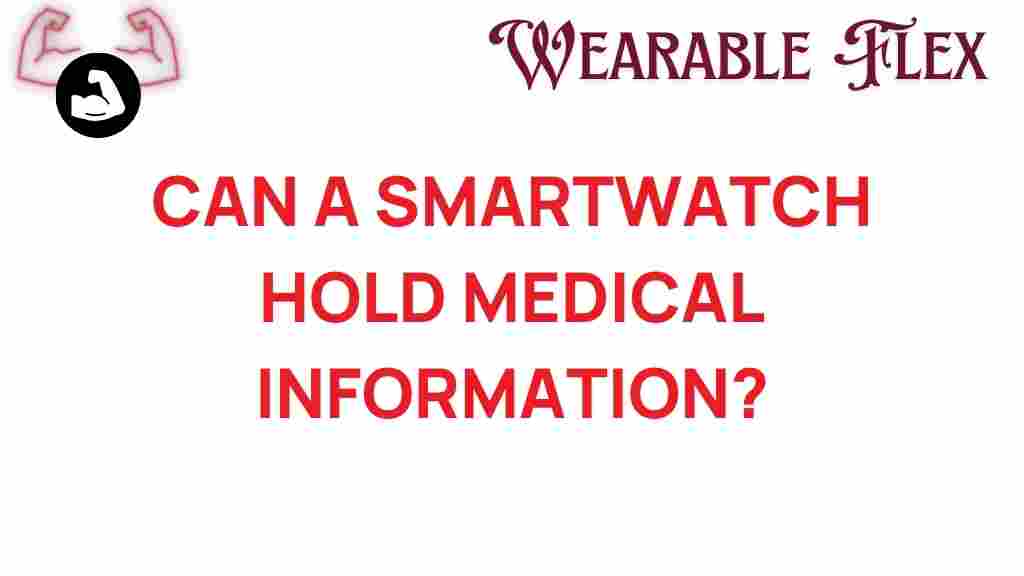 smartwatch-medical-information