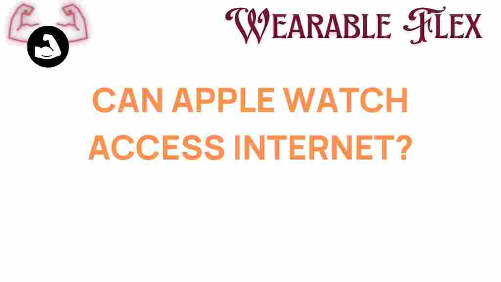 can-apple-watch-access-internet