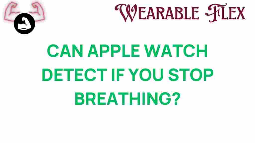 can-apple-watch-detect-breathing