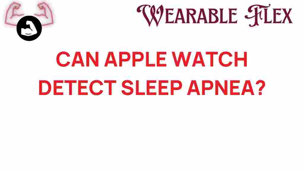 can-apple-watch-detect-sleep-apnea