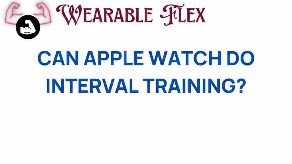 apple-watch-interval-training