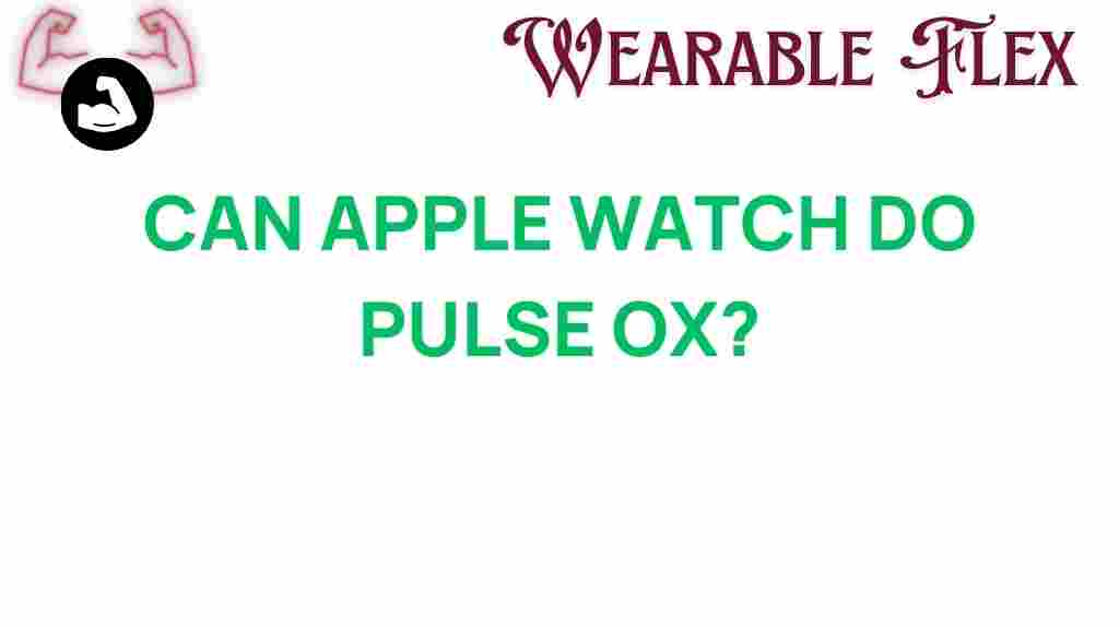 can-apple-watch-pulse-oximetry