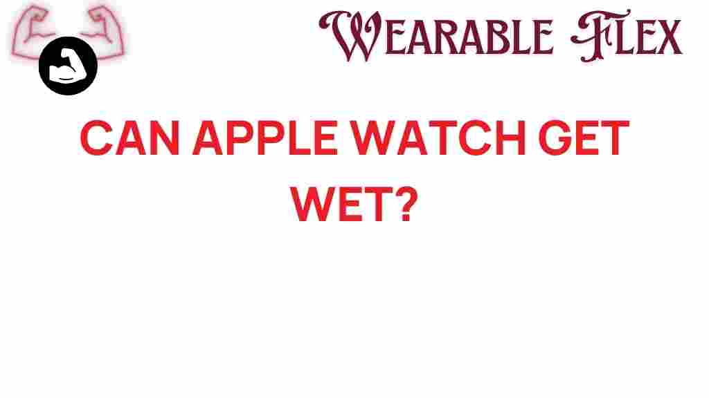 can-apple-watch-get-wet