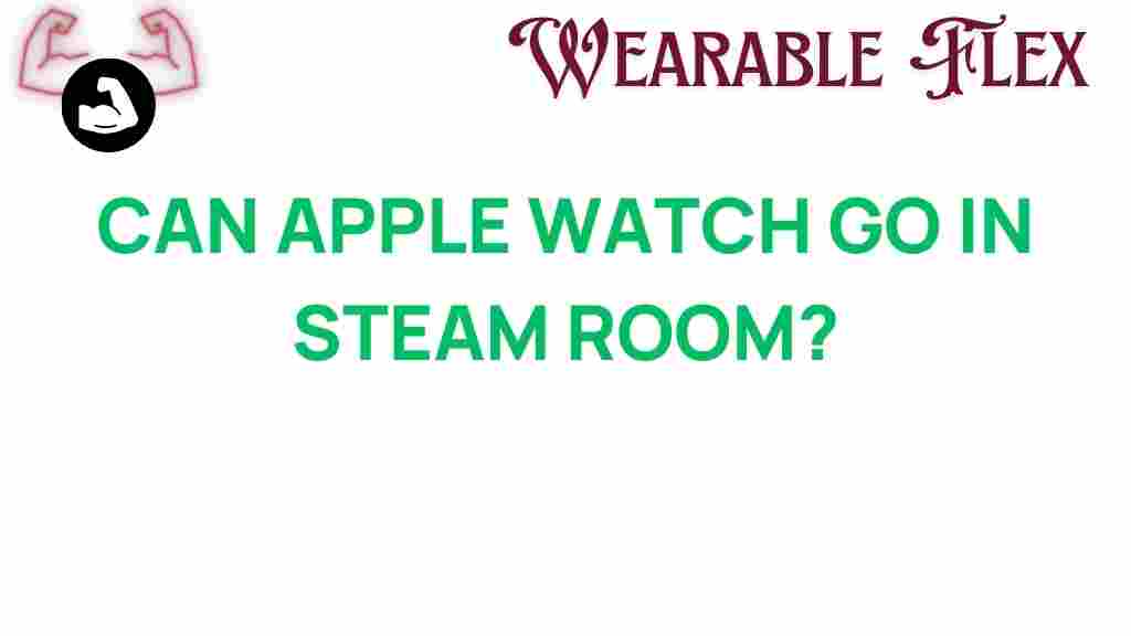 can-apple-watch-steam-room