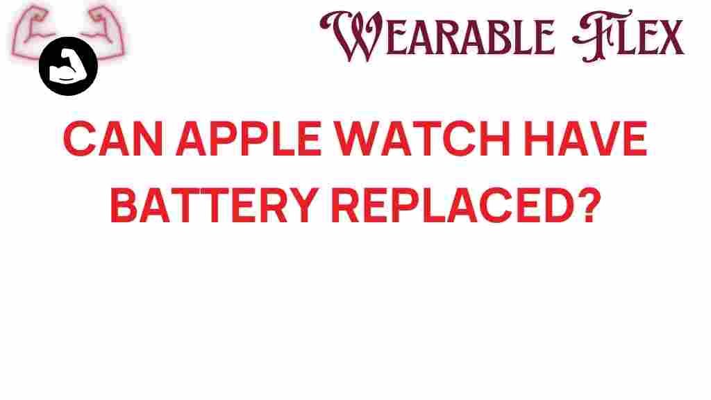 apple-watch-battery-replaced