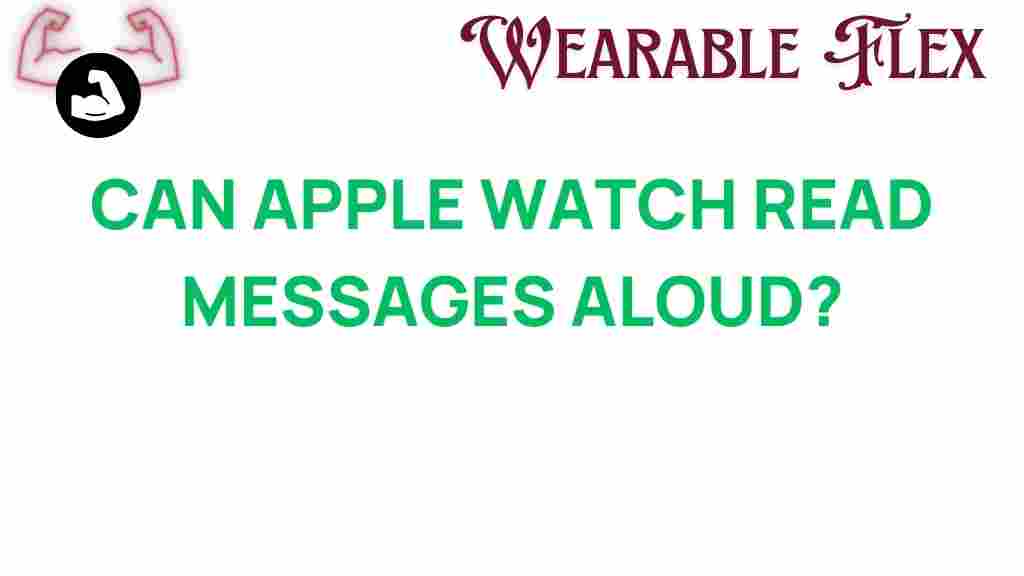 can-apple-watch-read-messages-aloud