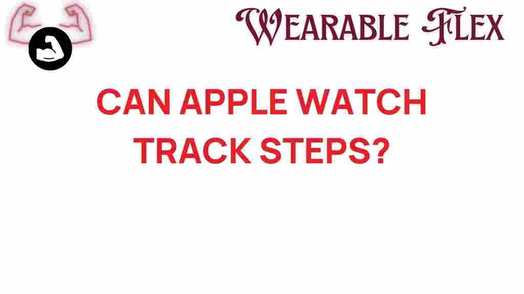 apple-watch-track-steps
