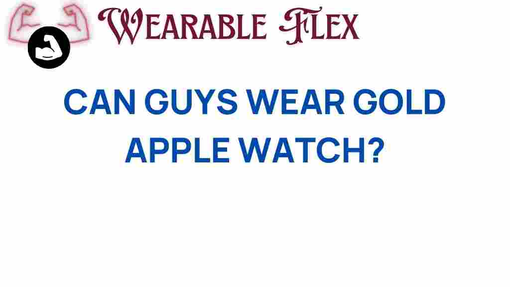 can-men-pull-off-gold-apple-watch