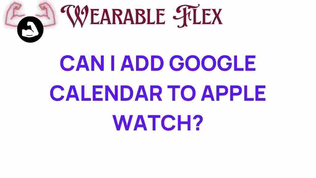 google-calendar-apple-watch-integration