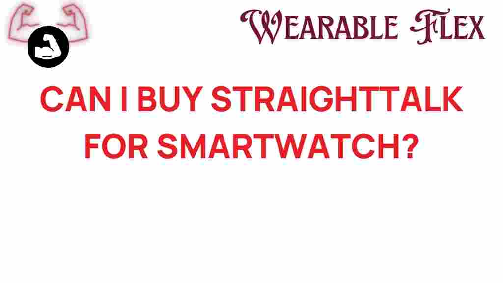 straight-talk-smartwatch