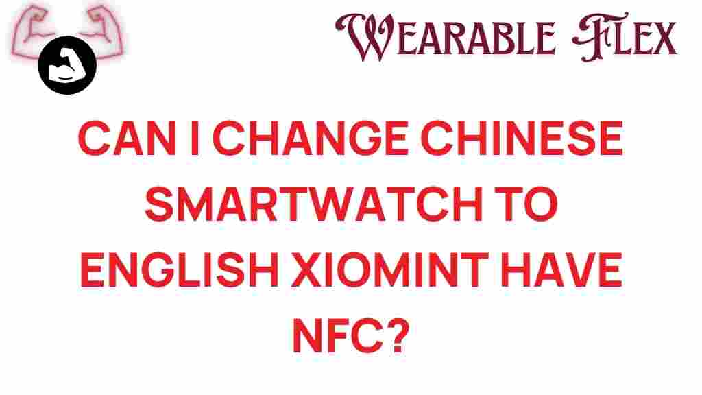 chinese-smartwatch-change-language
