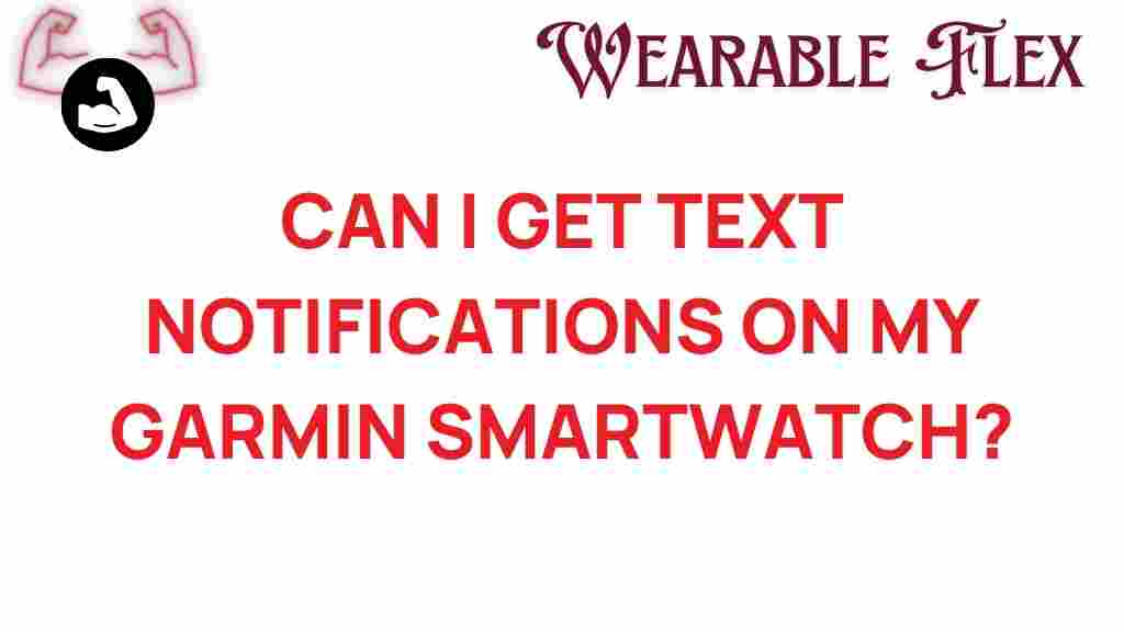 garmin-smartwatch-text-notifications