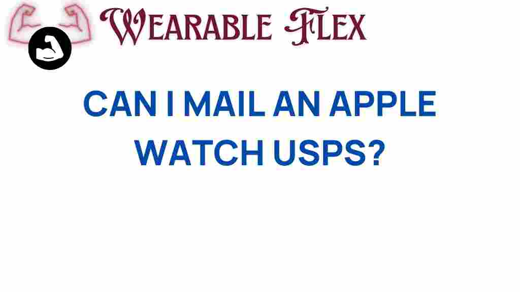 mail-apple-watch-usps