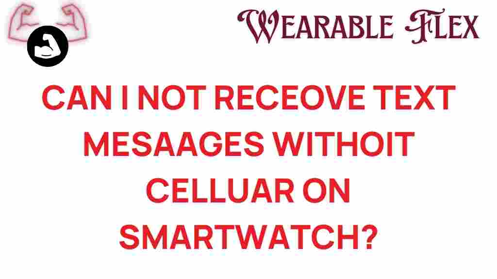 can-you-avoid-text-messages-smartwatch