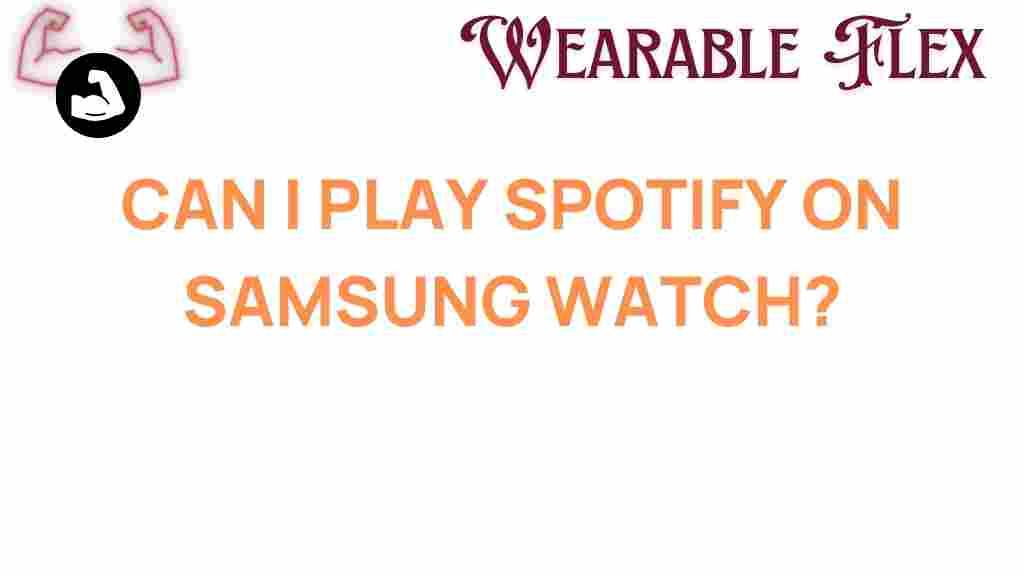 spotify-samsung-watch