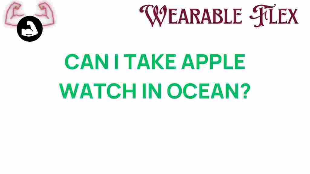 apple-watch-ocean-survival