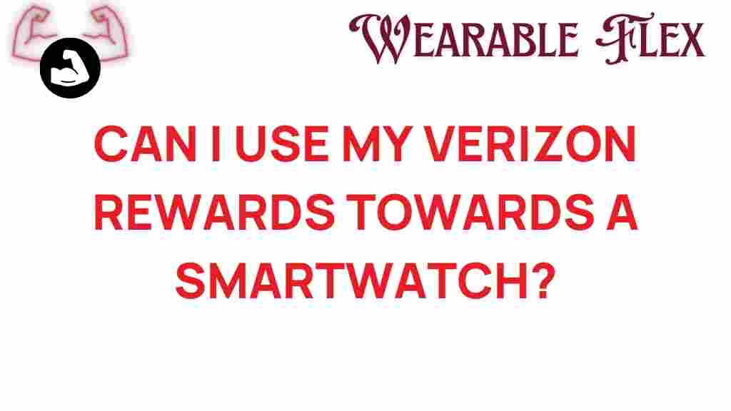 verizon-rewards-smartwatch