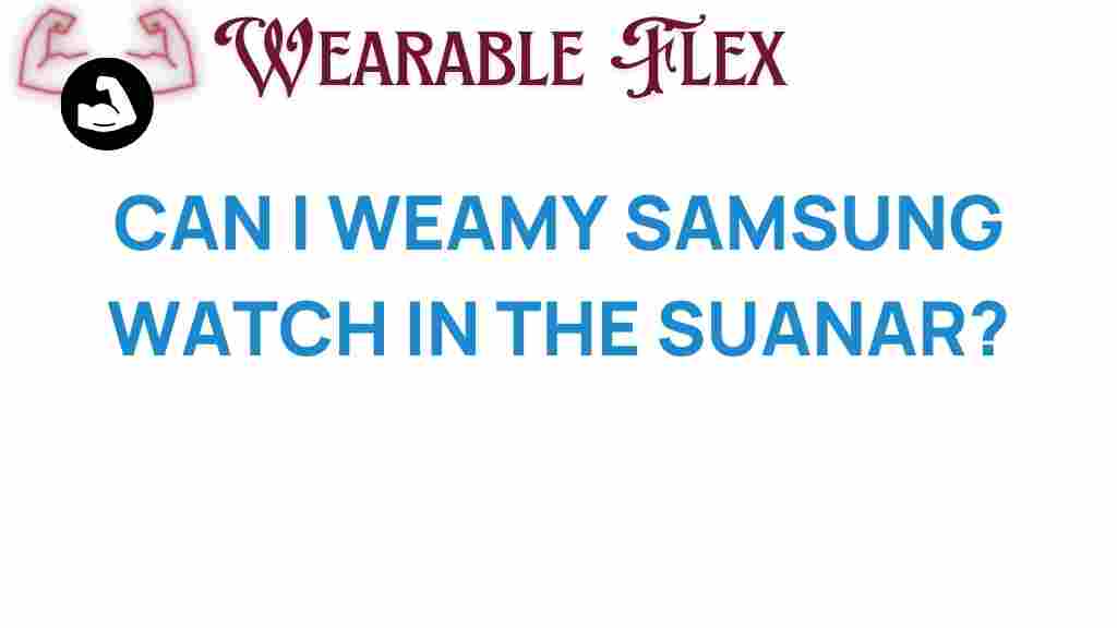 samsung-watch-in-the-sauna