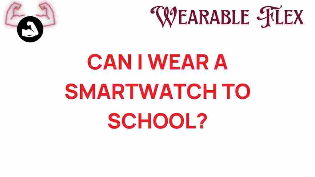 smartwatch-school