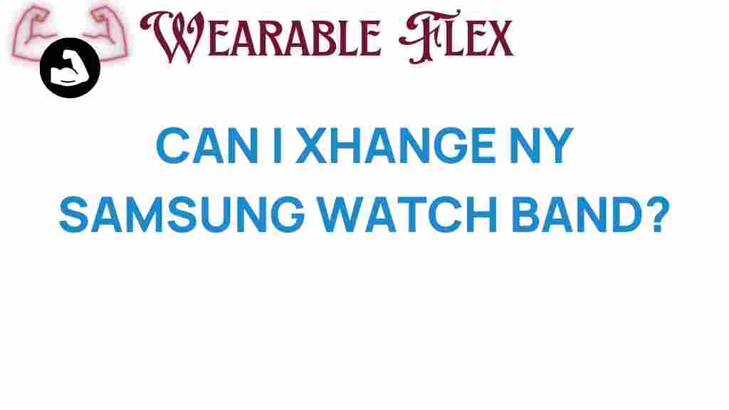 samsung-watch-band-change
