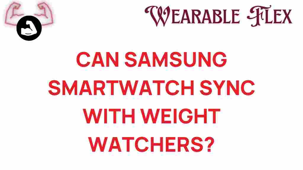 samsung-smartwatch-sync-weight-watchers