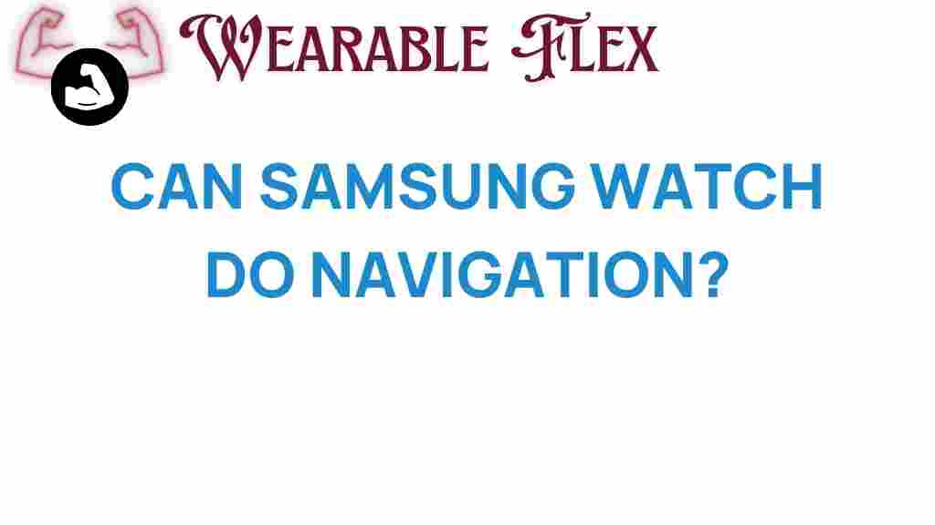samsung-watch-navigation