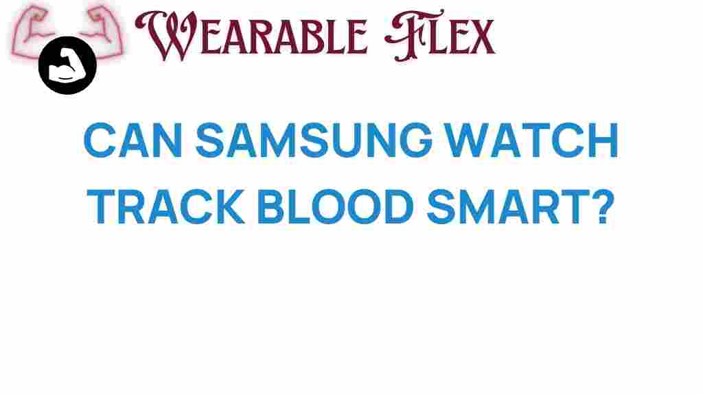 samsung-watch-track-blood-health
