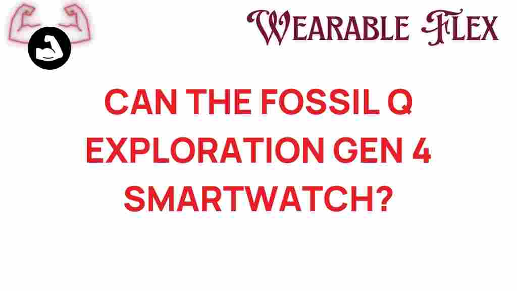 fossil-q-exploration-gen-4-smartwatch