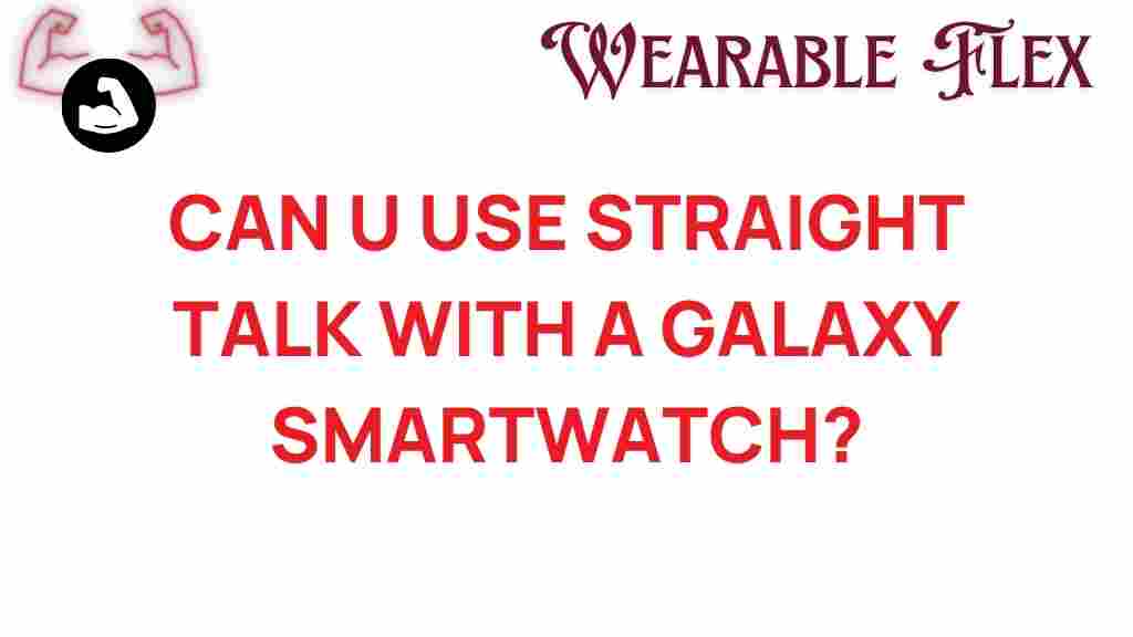 straight-talk-galaxy-smartwatch
