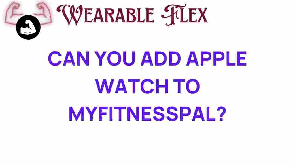unlock-fitness-apple-watch-mfitnesspal