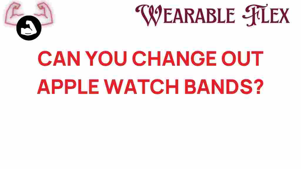 apple-watch-change-bands