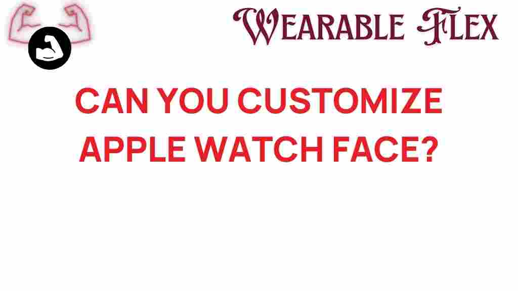 customize-apple-watch-face