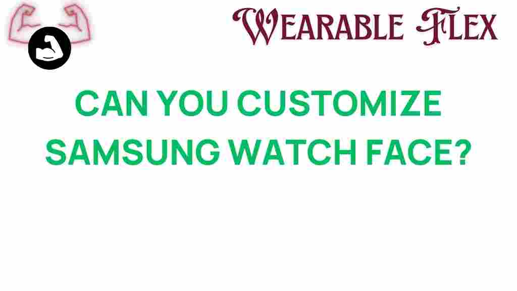 customize-samsung-watch-face