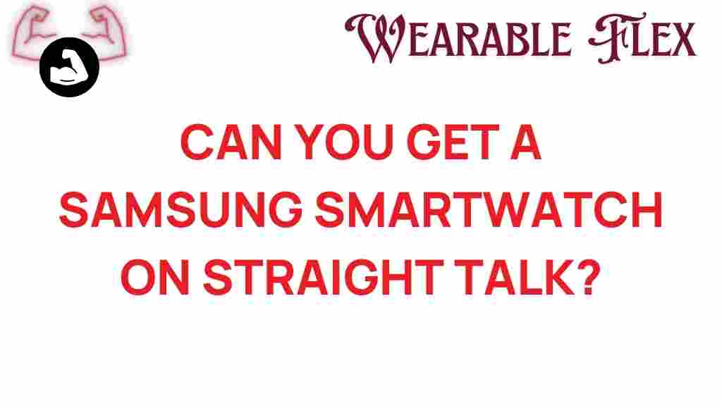 samsung-smartwatch-straight-talk