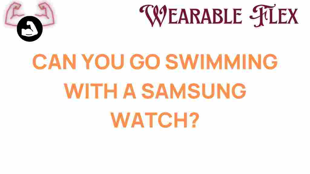 samsung-watch-swimming