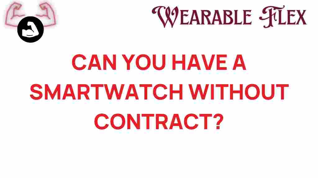 smartwatch-without-contract